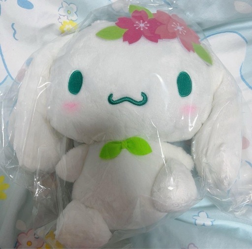 シナモン シナモロール 美祢 ぬいぐるみ 非売品 レア 新品未開封