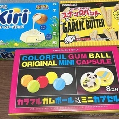 お菓子　３種セット