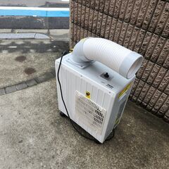 スポットクーラー売ります