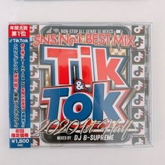 CD４枚セットの画像