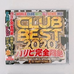 CD４枚セットの画像