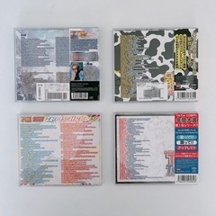 CD４枚セットの画像