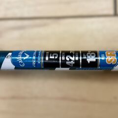 【中古】キャロウェイ ROGUE STAR　シャフト　2本セット　　No.233の画像