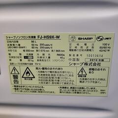 上半期　セール品！の画像