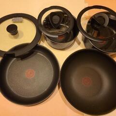 T-fal　ティファール　フライパンセット