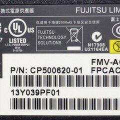【中古】FUJITSU ノートパソコン-　純正電源ケーブル　FMV-AC332Aの画像