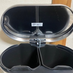新品　Ikea イケア　STABBEN スタッベン ペダル式ゴミ箱, ステンレススチール, 20 lの画像