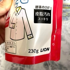 ✨️新品✨️ NANOX エリそで 230mI  ブライト漂白530mI  えり 袖 アカ 洗剤  ライオン✨️の画像