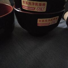 汁物、丼物、飯碗の画像