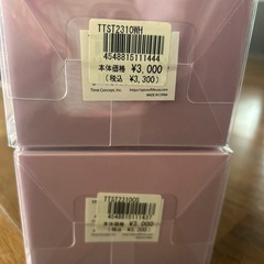 MIST FAN "EGG" ゴールド ホワイト 2色セットの画像