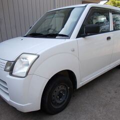 税金安いアルトバン☆車検付コミコミ15万円の画像