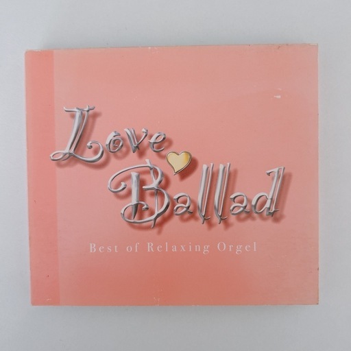 オルゴールCD (フラワー) 二川のCDの中古あげます・譲ります
