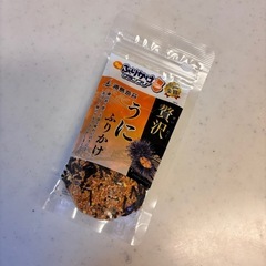 ふりかけグランプリ金賞 贅沢うにふりかけ