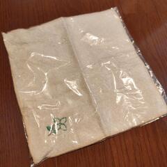 ーお取引中ーミニタオル　未使用