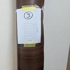 ③クッションフロア材の画像