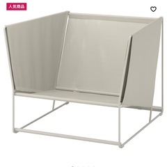 IKEA   チェアー　2脚セット　ガーデン用