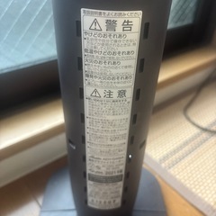 アラジン(Aladdin) 電気ストーブ 遠赤グラファイトヒーター 400W コーヒー色AEH-G406Aの画像