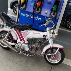 honda dax70 カスタム 4mini