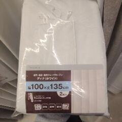 ニトリカーテン　白色　未使用　丈135の画像