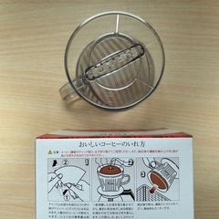 kalita コーヒードリッパーの画像