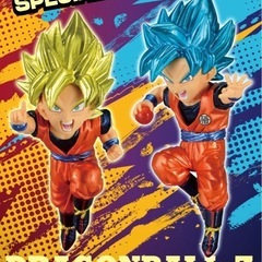 ドラゴンボール Z WCF フィギュア 2体セット