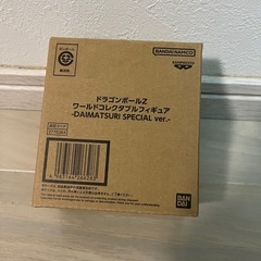 ドラゴンボール Z WCF フィギュア 2体セットの画像