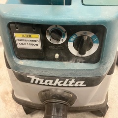マキタ　掃除機　業務用