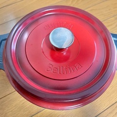 【未使用】bellfina無水鍋22cm ガスIH対応