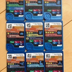 ポケモン　フレンダ　トレジャー　ポケモンメザスタ 　1枚100円　の画像