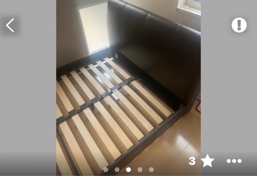 ニトリセミダブルベッドフレーム (ひろ) 塩屋のベッド《その他