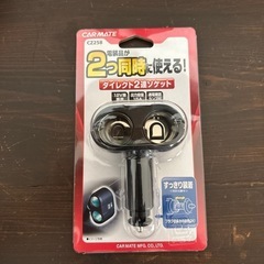 2連ソケット