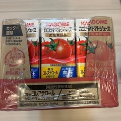 KAGOME トマトジュース 食塩無添加×24