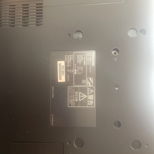 東芝　　32インチ