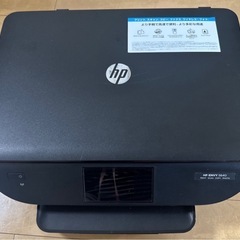 中古】東京都のプリンターを格安/激安/無料であげます・譲ります 中古】東京都のプリンターを格安/激安/無料であげます・譲ります