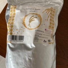 脱毛ワックスウォーマー　脱毛ワックスの画像