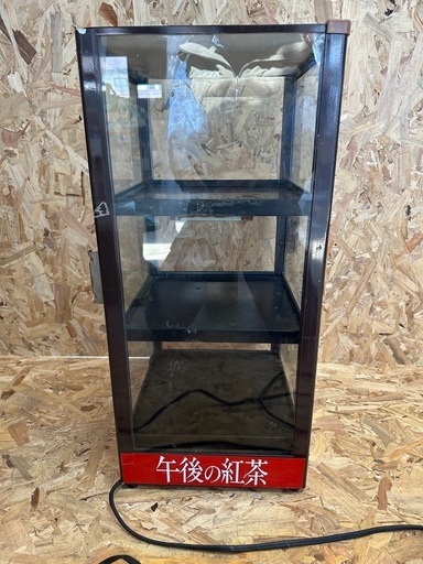 ホット缶 全自動缶ウォーマー