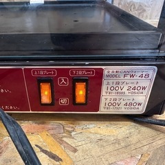 ホット缶 全自動缶ウォーマーの画像