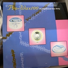 脱毛ワックスウォーマー　脱毛ワックスの画像