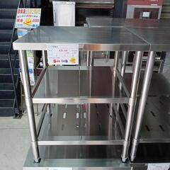 【新品】作業台
