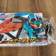 DXケミーライザー、ウルトラマンブルグランド