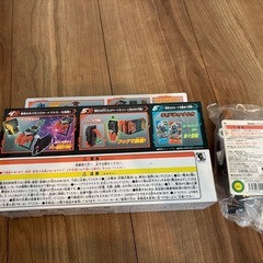 DXケミーライザー、ウルトラマンブルグランドの画像