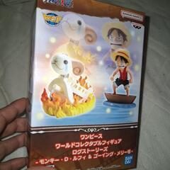 ルフィ&ゴーイングメリー号　フィギュア