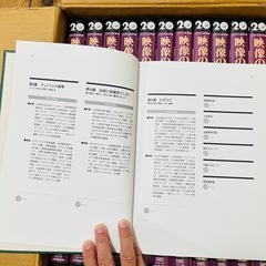【値下げ】映像の世紀（全23巻）VHSビデオの画像