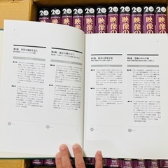 【値下げ】映像の世紀（全23巻）VHSビデオの画像