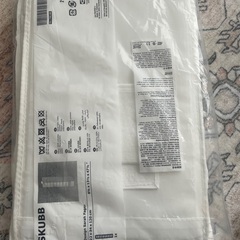 IKEA スクッブ　ハンガーラック吊り下げ収納