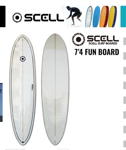 サーフボード　ファンボード