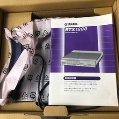 ヤマハ　ギガアクセスVPNルーター　RTX1200