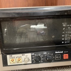 ナショナル  NB-G70-N（シャンパンゴールド）の画像
