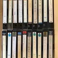 4月24日引取最終】約600本以上大量VHSビデオテープ、ダンボール大小
