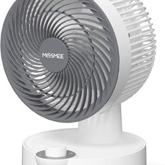 ✨新品✨【20畳対応】省スペース 節電対策 扇風機 静音 強力送...